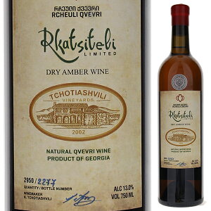 y6{`zJcBe 2018 `eBAVB C IWC JcBe W[WA 750ml Rh