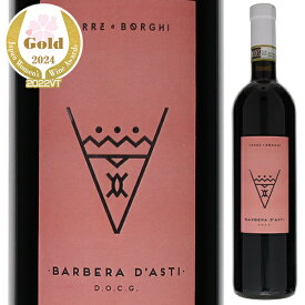 【6本～送料無料】テッレ エ ボルギ バルベーラ ダスティ 2022 赤ワイン バルべーラ イタリア 750ml