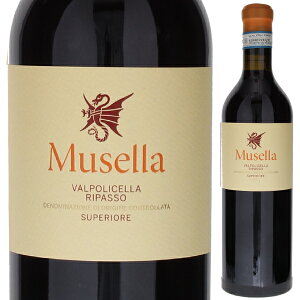 y6{`z@|`Fb XyI[ pb\ 2020 [b ԃC C^A 750ml