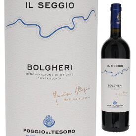 【6本～送料無料】ポッジョ アル テゾーロ （アレグリーニ） イル セッジオ 2020 赤ワイン イタリア 750ml