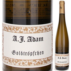 【6本～送料無料】アダム ゴルトトロプヒェン トロッケン 2012 白ワイン リースリング ドイツ 750ml 自然派