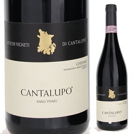 【6本～送料無料】カンタルーポ ゲンメ カンタルーポ 2014 赤ワイン ネッビオーロ イタリア 750ml 自然派