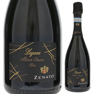 y6{`zK[i gh NbVR ubg 2020 [i[g Xp[NO C C^A 750ml gbrA[m fB K[i Flg ʎ GKg