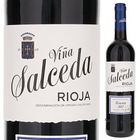 【6本～送料無料】4月5日(金)以降発送予定 ヴィーニャ サルセーダ レゼルバ 2018 赤ワイン スペイン 750ml