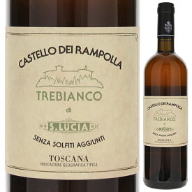 【6本～送料無料】カステッロ デイ ランポッラ トレビアンコ 2020 白ワイン オレンジワイン イタリア 750ml
