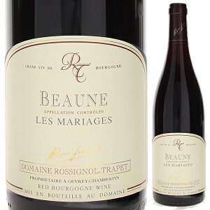 【6本〜送料無料】ボーヌ レ マリアージュ 2022 ロシニョール トラペ 赤ワイン フランス 750ml ピノ ノワール ブルゴーニュ 果実味