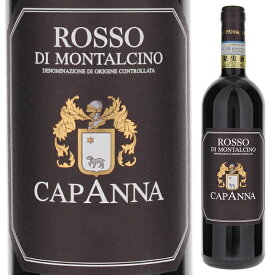 【6本〜送料無料】カパンナ ロッソ ディ モンタルチーノ 2021 赤ワイン サンジョヴェーゼ イタリア 750ml