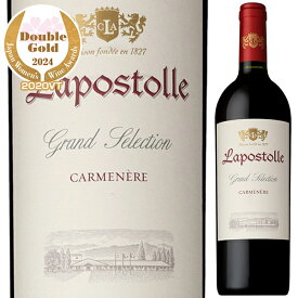【6本～送料無料】ラポストール ラポストール カルメネール 2020 赤ワイン チリ 750ml スクリューキャップ