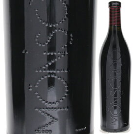 【6本～送料無料】チェレット モンソルド ランゲ ロッソ 2020 赤ワイン イタリア 750ml