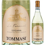 【6本〜送料無料】レ フォルナーチ ルガーナ 2024 トンマージ 白ワイン イタリア 750ml トレッビアーノ …