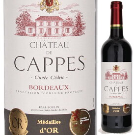 【6本～送料無料】シャトー ド カップ キュヴェ セドリック 2021 赤ワイン メルロー フランス 750ml
