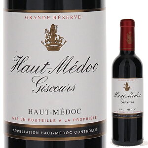 y6{`zn[t{g I[ hbN h WXN[ 2020 Vg[ WXN[ ԃC tX 375ml Jxl \[Bj {h[