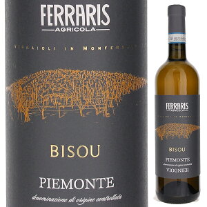 y6{`zrY sGe BIjG 2021 J tFX C BIjG C^A 750ml