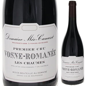 yzH[k }l v~G N  V[ 2020 h[k I J~[ ԃC tX 750ml sm m[ uS[j