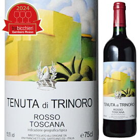 【送料無料】テヌータ ディ トリノーロ テヌータ ディ トリノーロ 2020 赤ワイン イタリア 750ml