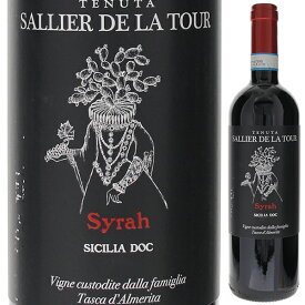 【6本〜送料無料】サリエ デ ラ トゥール シラー 2021 赤ワイン シラー イタリア 750ml