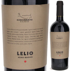 【6本～送料無料】チンチンナート レリオ ネロ ブオーノ 2021 赤ワイン ネロ ブオーノ イタリア 750ml