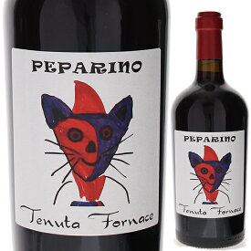 P5倍【6本～送料無料】テヌータ フォルナーチェ ペパリーノ 2020 赤ワイン ピノ ネロ イタリア 750ml 自然派
