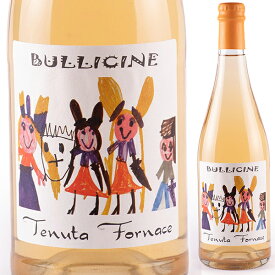 【6本～送料無料】テヌータ フォルナーチェ ブッリチーネ NV 微発泡 白ワイン イタリア 750ml 自然派