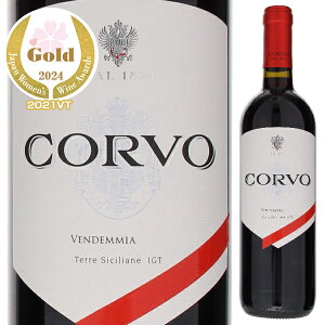 P5{y6{`zRH b\ 2022 hD[J fB Tp[^ ԃC C^A 750ml TNA[h2020 S[h l _[H V`A t[eB ʎ