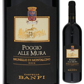 P5倍【6本〜送料無料】ブルネッロ ディ モンタルチーノ ポッジョ アッレ ムーラ 2019 バンフィ 赤ワイン イタリア 750ml ブルネロ サクラアワード2017 ダブルゴールド サンジョヴェーゼ トスカーナ エレガント