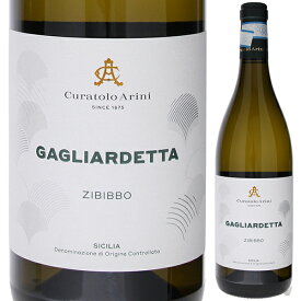 【6本～送料無料】バーリョ クラトロ アリーニ クラトロ アリーニ ジビッボ 2022 白ワイン ジビッボ イタリア 750ml