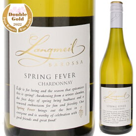 【6本〜送料無料】スプリングフィーバー シャルドネ 2023 ラングメイル ワイナリー 白ワイン オーストラリア 750ml スクリューキャップ サクラアワード2022 ダブルゴールド 寒中見舞い バレンタインギフト 成人式