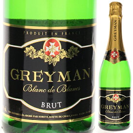 【6本～送料無料】ソレヴィ グレイマン ブリュット NV スパークリング 白ワイン フランス 750ml