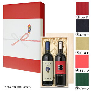 [bsO] pؔz 2{p L{lΉ\[ΏۊOi]