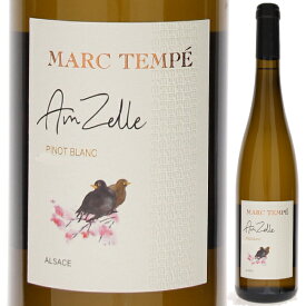 【6本～送料無料】ドメーヌ マルク テンペ ピノ ブラン アムゼル 2020 白ワイン フランス 750ml 自然派