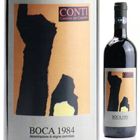 【送料無料】コンティ ボーカ 1984 赤ワイン イタリア 750ml 自然派