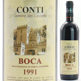 【送料無料】コンティ ボーカ 1991 赤ワイン イタリア 750ml 自然派