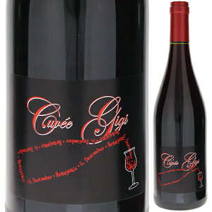 【6本〜送料無料】ボージョレ ヴィラージュ キュヴェ ジジ 2021 ジョルジュ デコンブ 赤ワイン ガメイ フランス 750ml 自然派