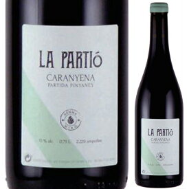 【6本〜送料無料】フリサック ジェンマ ミロ ラ パルティオ 2021 赤ワイン カリニェナ スペイン 750ml 自然派