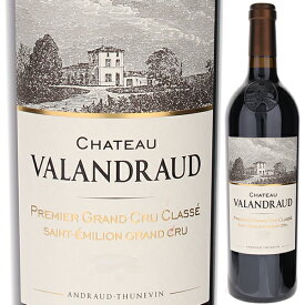 [クール便]シャトー ヴァランドロー 2023 赤ワイン フランス 750ml メルロ ボルドー 御中元 暑中見舞い