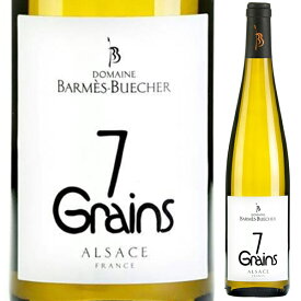 【6本～送料無料】6月7日(金)以降発送予定 バルメス ブシェール セット グラン 2022 白ワイン フランス 750ml