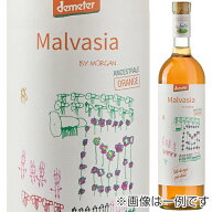 【6本〜送料無料】マルヴァジア オレンジ 2025 ババル 白ワイン オレンジワイン イタリア 750ml オーガニ…