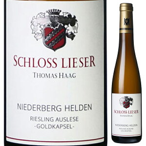 y6{`zn[t{g [U[ j[_[xN wf [XO AEX[[ SgJvZ 2023 VX [U[ Ì C hCc 375ml