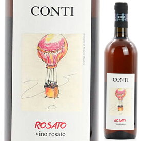 【6本～送料無料】コンティ ロザート 2022 ロゼワイン スパンナ(ネッビオーロ) イタリア 750ml