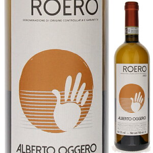 y6{`zG rAR 2023 Axg IbWF[ C C^A 750ml AlCX sGe ʎ tbV