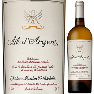 yzG[ _W 2022 Vg[ [g [gVg C tX 750ml \[Bj u {h[