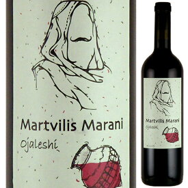 【6本～送料無料】ヴィノ マルトヴィレ オジャレシ 2021 赤ワイン オジャレシ フランス 750ml