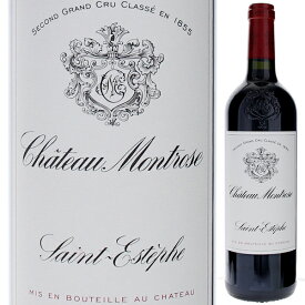 【送料無料】シャトー モンローズ 2011 赤ワイン フランス 750ml