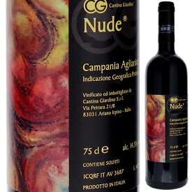 【6本〜送料無料】カンティーナ ジャルディーノ ヌーデ 2013 赤ワイン イタリア 750ml 自然派