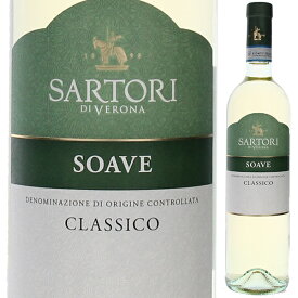 【6本～送料無料】カーサ ヴィニコラ サルトーリ ソアーヴェ クラシコ 2022 白ワイン イタリア 750ml ソアヴェ クラッシコ
