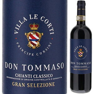 y6{`zh gb}[] LeB NVR O ZbcBI[l 2020 Bb  ReB ԃC C^A 750ml LeB TWF[[ gXJ[i ʎ Z G