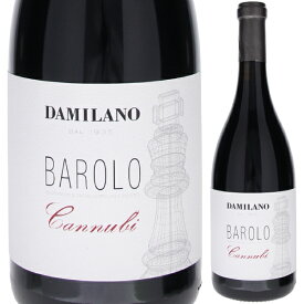 【送料無料】ダミラノ バローロ カンヌビ 2010 赤ワイン ネッビオーロ イタリア 750ml ［カンヌービ］
