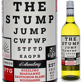 【6本〜送料無料】ザ スタンプジャンプ ホワイト 2021 ダーレンベルグ 白ワイン オーストラリア 750ml スクリューキャップ ソーヴィニョン ブラン 寒中見舞い バレンタインギフト 成人式