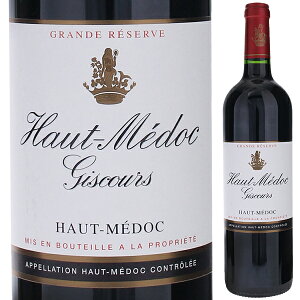 y6{`zI[ hbN h WXN[ 2019 (Vg[ WXN[ T[hC) ԃC tX 750ml Jxl \[Bj {h[