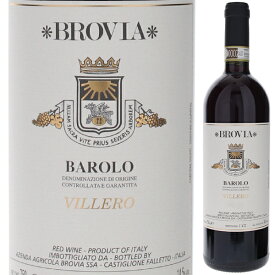 【送料無料】4月26日(金)以降発送予定 ブロヴィア バローロ ヴィッレロ 2019 赤ワイン ネッビオーロ イタリア 750ml
